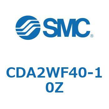 標準角型カバーエアシリンダ/複動・両ロッド CA2W-Zシリーズ SMC
