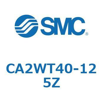 標準角型カバーエアシリンダ/複動・両ロッド CA2W-Zシリーズ SMC