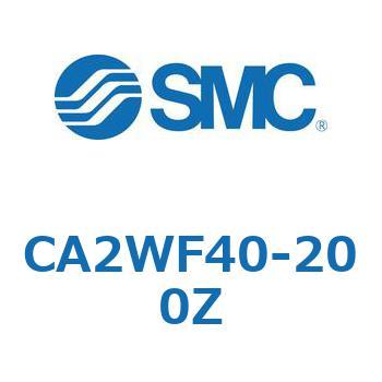 標準角型カバーエアシリンダ/複動・両ロッド CA2W-Zシリーズ SMC