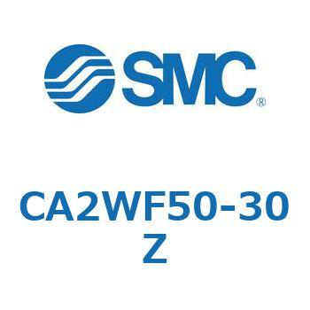 標準角型カバーエアシリンダ/複動・両ロッド CA2W-Zシリーズ SMC