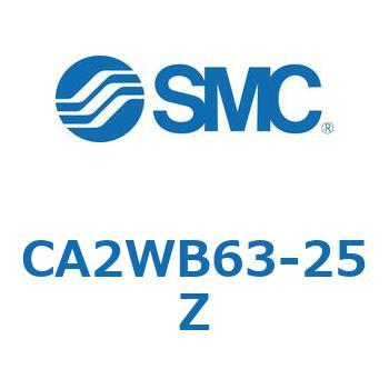 標準角型カバーエアシリンダ/複動・両ロッド CA2W-Zシリーズ SMC