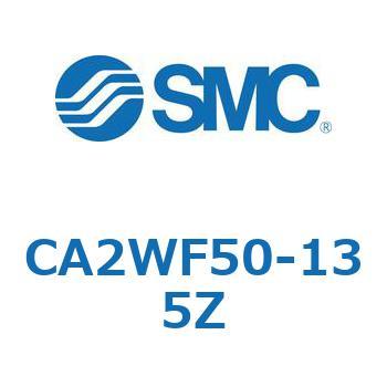標準角型カバーエアシリンダ/複動・両ロッド CA2W-Zシリーズ SMC