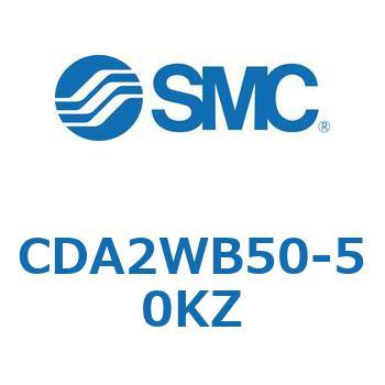 標準角型カバーエアシリンダ/複動・両ロッド CA2W-Zシリーズ SMC
