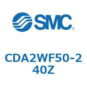 標準角型カバーエアシリンダ/複動・両ロッド CA2W-Zシリーズ SMC