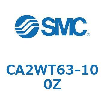 標準角型カバーエアシリンダ/複動・両ロッド CA2W-Zシリーズ SMC