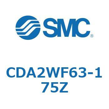 標準角型カバーエアシリンダ/複動・両ロッド CA2W-Zシリーズ SMC
