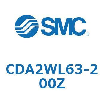 標準角型カバーエアシリンダ/複動・両ロッド CA2W-Zシリーズ SMC