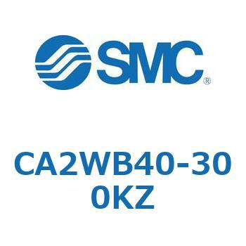 標準角型カバーエアシリンダ/複動・両ロッド CA2W-Zシリーズ SMC