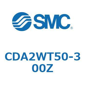 標準角型カバーエアシリンダ/複動・両ロッド CA2W-Zシリーズ SMC