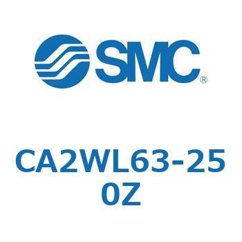 標準角型カバーエアシリンダ/複動・両ロッド CA2W-Zシリーズ SMC