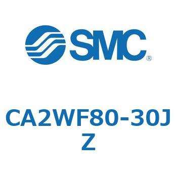 標準角型カバーエアシリンダ/複動・両ロッド CA2W-Zシリーズ SMC