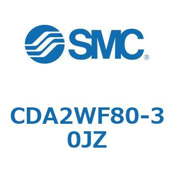 標準角型カバーエアシリンダ/複動・両ロッド CA2W-Zシリーズ SMC