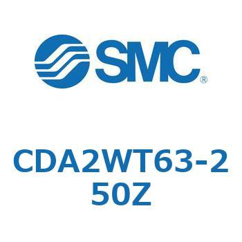 標準角型カバーエアシリンダ/複動・両ロッド CA2W-Zシリーズ SMC