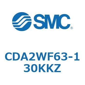 標準角型カバーエアシリンダ/複動・両ロッド CA2W-Zシリーズ SMC