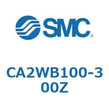 標準角型カバーエアシリンダ/複動・両ロッド CA2W-Zシリーズ SMC