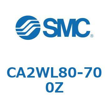標準角型カバーエアシリンダ/複動・両ロッド CA2W-Zシリーズ SMC