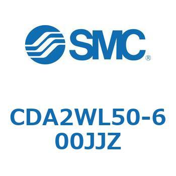 標準角型カバーエアシリンダ/複動・両ロッド CA2W-Zシリーズ SMC