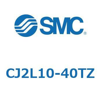 標準丸形エアシリンダ/単動・押出し、引込み CJ2-Zシリーズ SMC