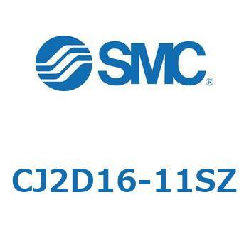 標準丸形エアシリンダ/単動・押出し、引込み CJ2-Zシリーズ SMC