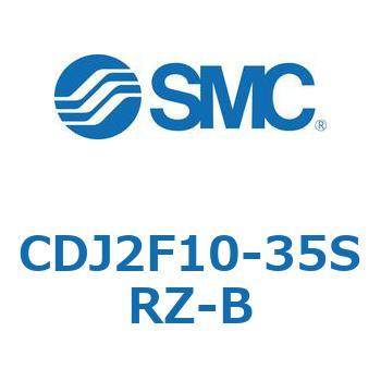 標準丸形エアシリンダ/単動・押出し、引込み CJ2-Zシリーズ SMC