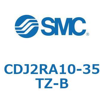 標準丸形エアシリンダ/単動・押出し、引込み CJ2-Zシリーズ SMC