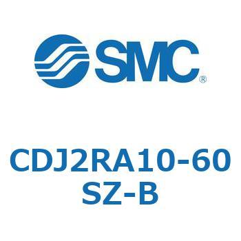標準丸形エアシリンダ/単動・押出し、引込み CJ2-Zシリーズ SMC