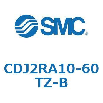 標準丸形エアシリンダ/単動・押出し、引込み CJ2-Zシリーズ SMC