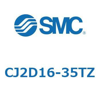 標準丸形エアシリンダ/単動・押出し、引込み CJ2-Zシリーズ SMC