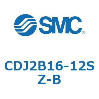 標準丸形エアシリンダ/単動・押出し、引込み CJ2-Zシリーズ SMC
