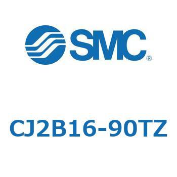 標準丸形エアシリンダ/単動・押出し、引込み CJ2-Zシリーズ SMC