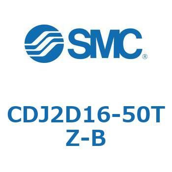 標準丸形エアシリンダ/単動・押出し、引込み CJ2-Zシリーズ SMC