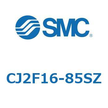 標準丸形エアシリンダ/単動・押出し、引込み CJ2-Zシリーズ SMC