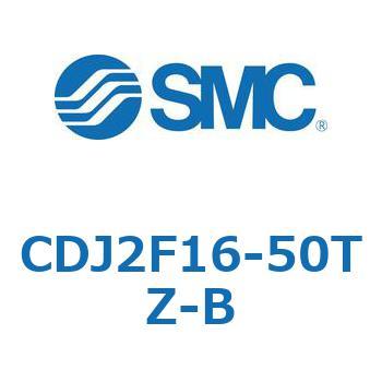 標準丸形エアシリンダ/単動・押出し、引込み CJ2-Zシリーズ SMC
