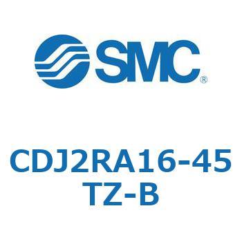 標準丸形エアシリンダ/単動・押出し、引込み CJ2-Zシリーズ SMC