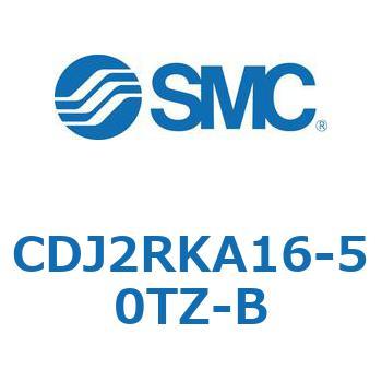 標準丸形エアシリンダ/単動・押出し、引込み CJ2-Zシリーズ SMC
