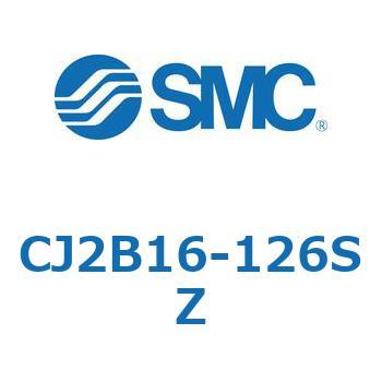 標準丸形エアシリンダ/単動・押出し、引込み CJ2-Zシリーズ SMC