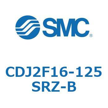 標準丸形エアシリンダ/単動・押出し、引込み CJ2-Zシリーズ SMC
