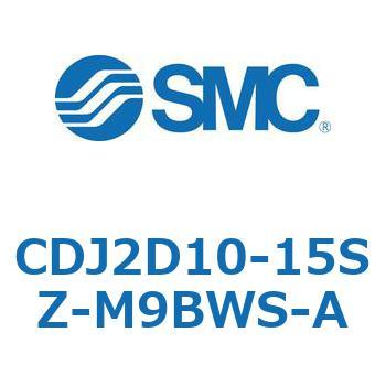 標準丸形エアシリンダ/単動・押出し、引込み CJ2-Zシリーズ SMC