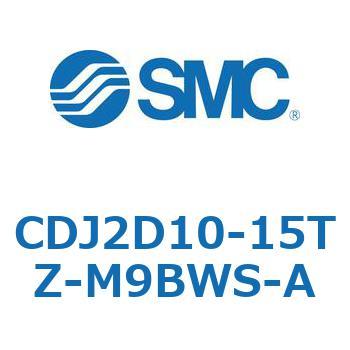 標準丸形エアシリンダ/単動・押出し、引込み CJ2-Zシリーズ SMC