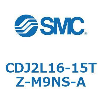 標準丸形エアシリンダ/単動・押出し、引込み CJ2-Zシリーズ SMC