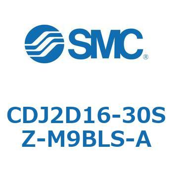 標準丸形エアシリンダ/単動・押出し、引込み CJ2-Zシリーズ SMC