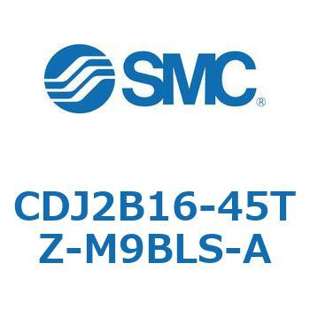標準丸形エアシリンダ/単動・押出し、引込み CJ2-Zシリーズ SMC