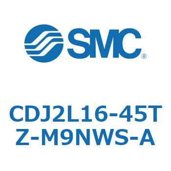 標準丸形エアシリンダ/単動・押出し、引込み CJ2-Zシリーズ SMC