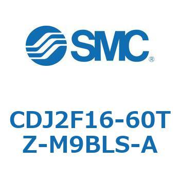 標準丸形エアシリンダ/単動・押出し、引込み CJ2-Zシリーズ SMC