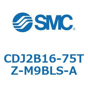 標準丸形エアシリンダ/単動・押出し、引込み CJ2-Zシリーズ SMC
