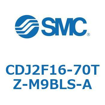 標準丸形エアシリンダ/単動・押出し、引込み CJ2-Zシリーズ SMC
