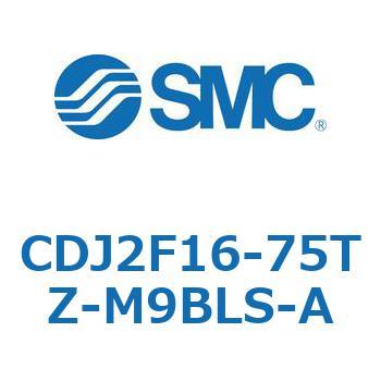 標準丸形エアシリンダ/単動・押出し、引込み CJ2-Zシリーズ SMC