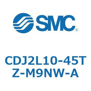 標準丸形エアシリンダ/単動・押出し、引込み CJ2-Zシリーズ SMC