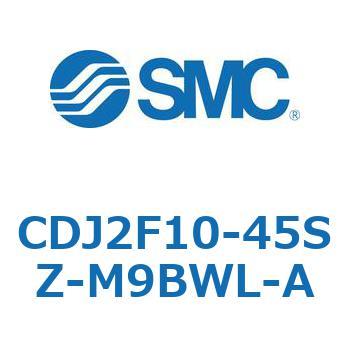 標準丸形エアシリンダ/単動・押出し、引込み CJ2-Zシリーズ SMC