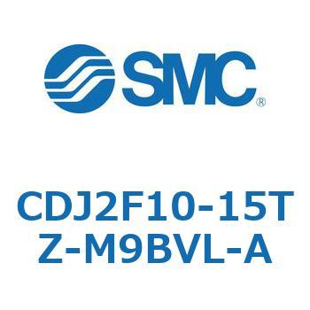 標準丸形エアシリンダ/単動・押出し、引込み CJ2-Zシリーズ SMC